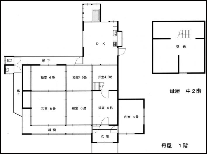 浅口市 構造:木造1階建土地面積:816.41平米 ( 246.96坪 ) 建物面積:90.9平米 ( 27.49坪 )