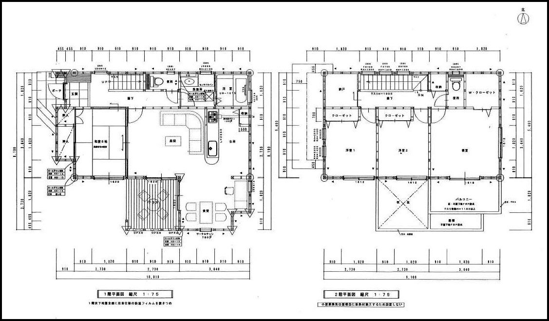 岡山市東部　構造：木造土地面積:157.9平米 ( 47.76坪 )　建物面積:111.78平米 ( 33.81坪 )　